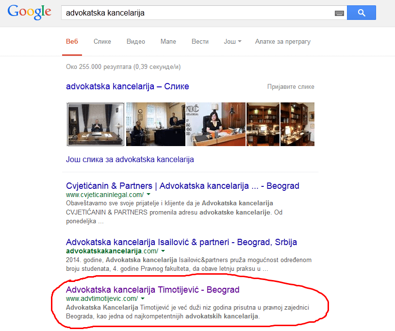 SEO optimizacija sajta advokatske kancelarije rezultati