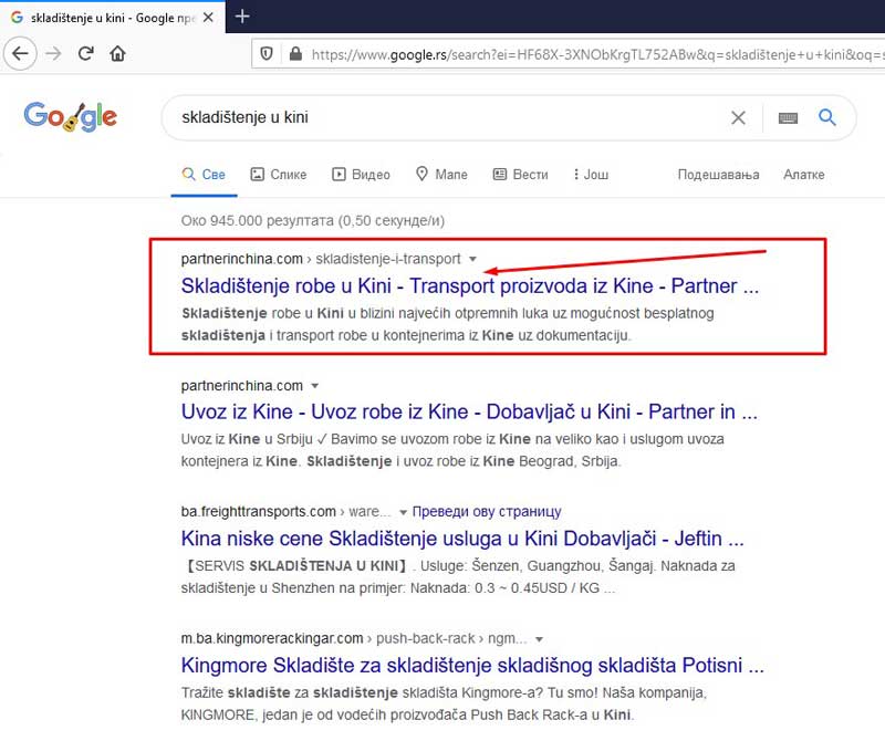 SEO optimizacija skladistenje u kini